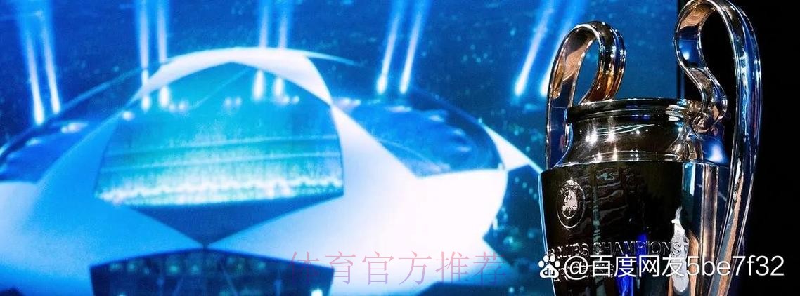 记者:里尔中卫约罗和巴黎方面谈话 但首选仍是皇马 记者:里尔中卫约罗和巴黎方面谈话 但首选仍是皇马