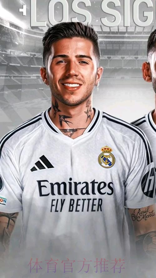 记者:皇马曾询问罗梅罗情况 列维开价1.5亿镑放弃