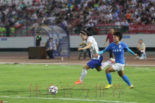 敢热爱 耀出色 | 2019女超联赛第四轮精彩集锦 敢热爱 耀出色 | 2019女超联赛第四轮精彩集锦