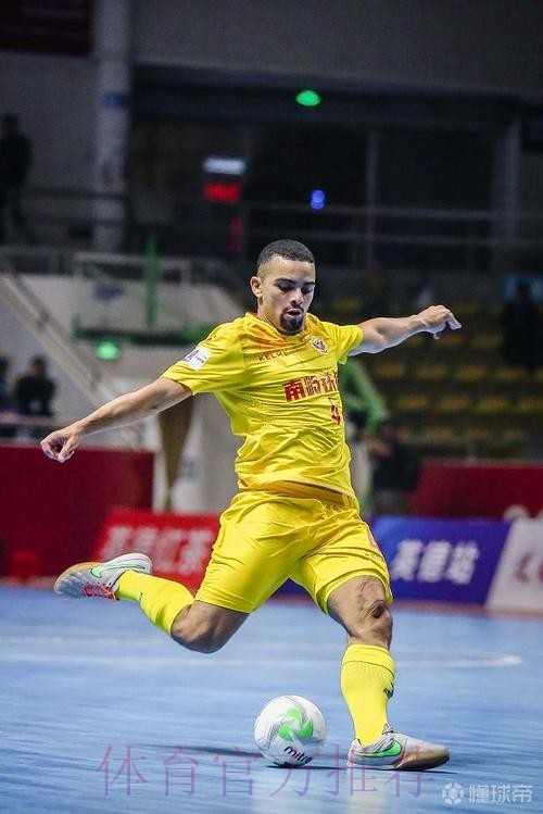 五超联赛赛会制第三站落户英德 点燃初春时节的足球激情 五超联赛赛会制第三站落户英德 点燃初春时节的足球激情
