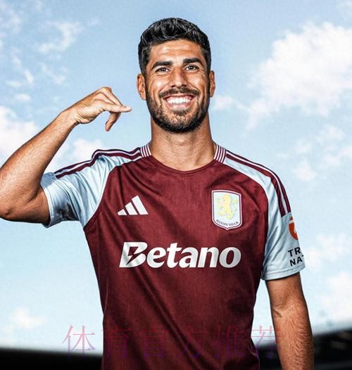 阿斯：阿森西奥效仿足坛不续约不告别风潮