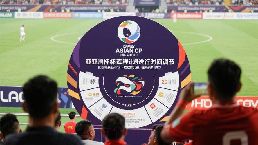 世界杯滚球注册官方